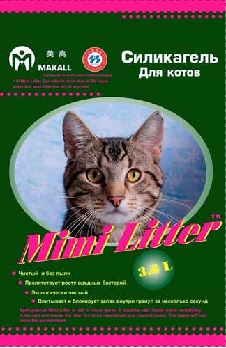 Наполнитель Mimi Litter, зеленые гранулы