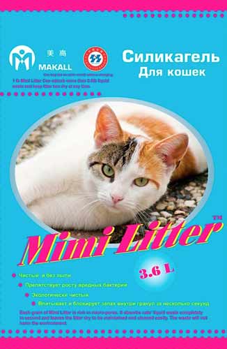 Наполнитель Mimi Litter, голубые гранулы